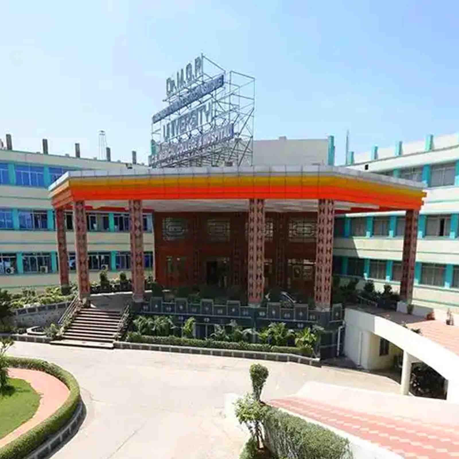 ACS Medical College Chennai