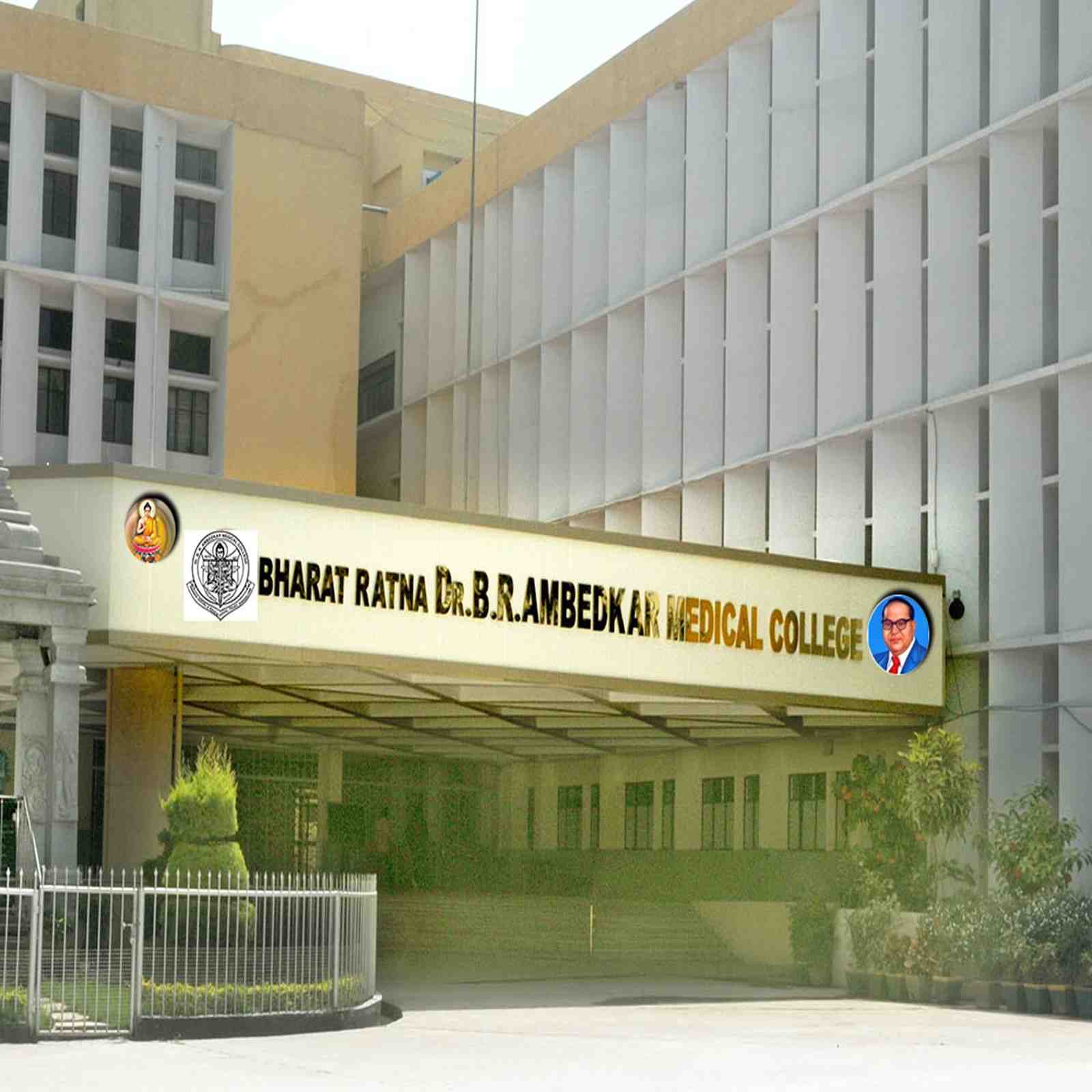 Dr BR Ambedkar Medical College Bengaluru