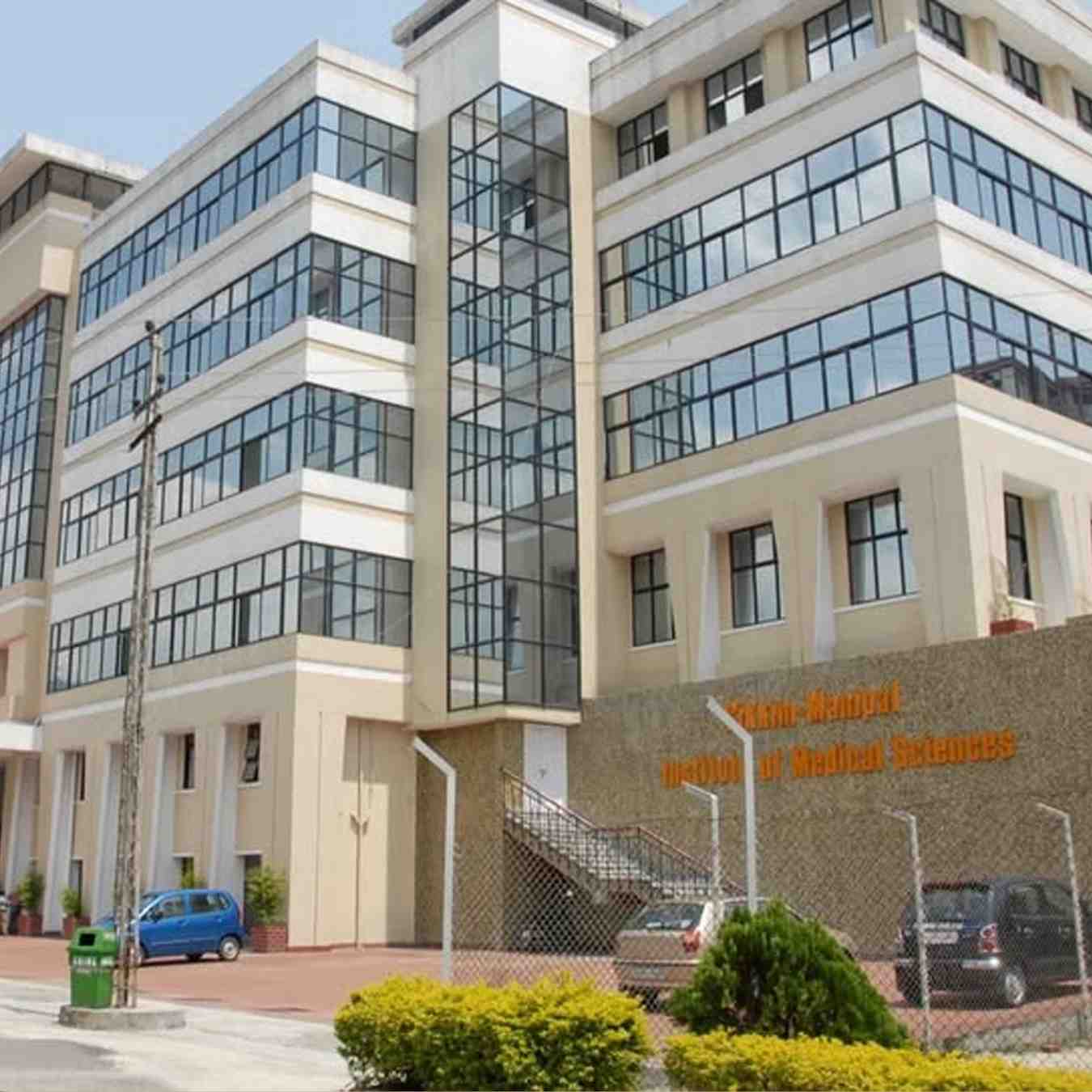 Sikkim Manipal institute of medical sciences GangtokSikkim